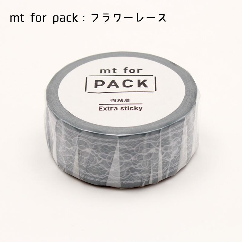 梱包用粘着テープ 25mm 15m巻 Mt フラワーレース レース 刺繍 紺色 花柄 かわいい クラフトテープ ガムテープ 梱包テープ ラッピング マスキングテープ Mtpack14 Diyインテリアのお店 Colorspro 通販 Yahoo ショッピング