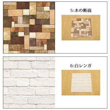 マスキングテープ Mtcasa Sheet 壁用シート 23mm角 1枚入り 壁紙シール Mtws23 Diyインテリアのお店 Colorspro 通販 Yahoo ショッピング