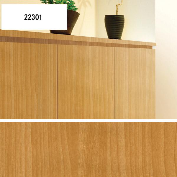 壁紙シール おしゃれ はがせる壁紙 リメイクシート 幅50cm 1m 木目 貼ってはがせる壁紙シール カッティングシート リメイクシール 切売り Diy N Wood Sheet 1 Diyインテリアのお店 Colorspro 通販 Yahoo ショッピング