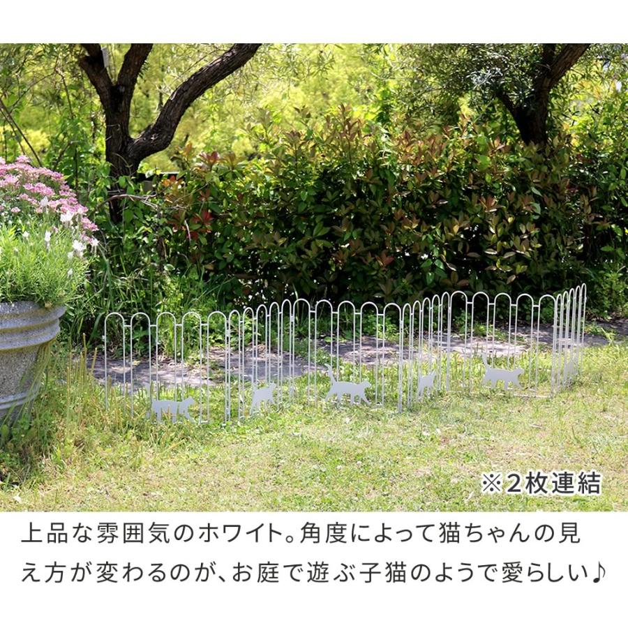 折り畳めるアイアンフェンス（猫3連） ブラック/ホワイト NK120