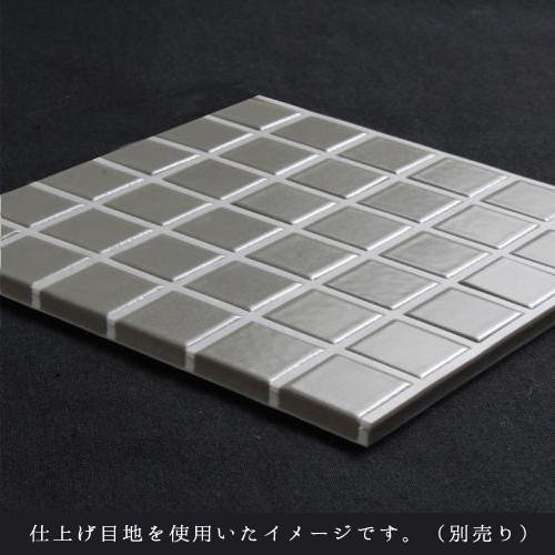 タイルシール モザイクタイル パフュームラインベーシックミックス DIY