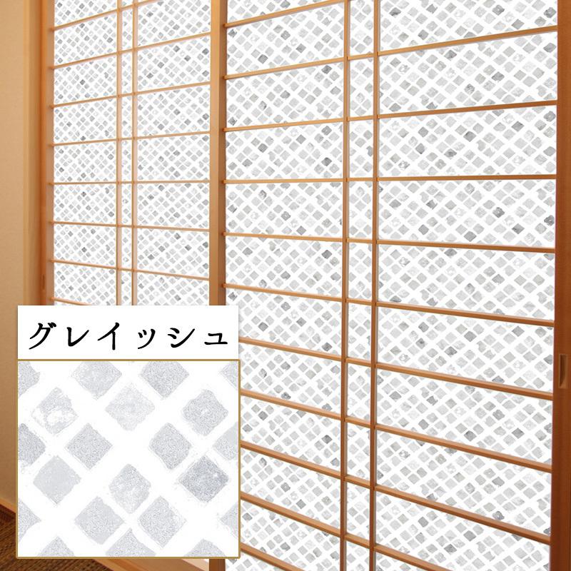 障子紙 92cm×215cm 4枚セット 両面テープ2個付 プラスチック 貼り替え 