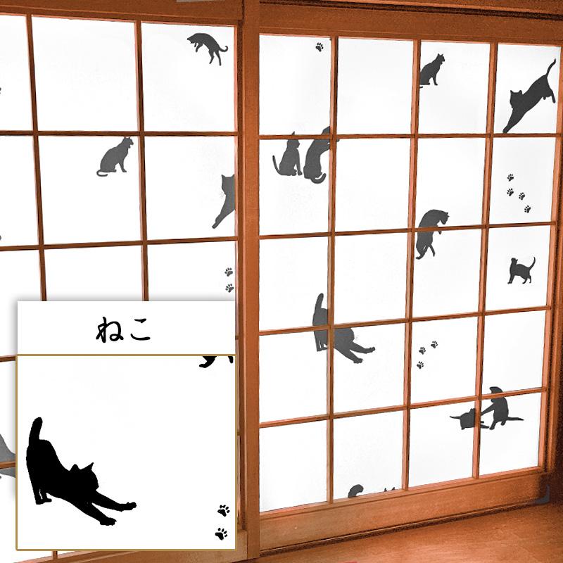 プラスチック障子　デザイン障子　オシャレ　建具　障子　レトロ デザイン障子紙 鳳凰 2枚組 （しょうじ紙/カラー/豪華/柄/ドラゴン