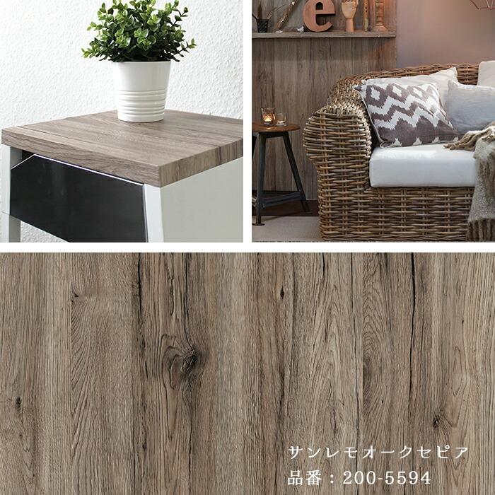 サンプル d-c-fix リメイクシート 約20cm×22.5cm ドイツ製 化粧