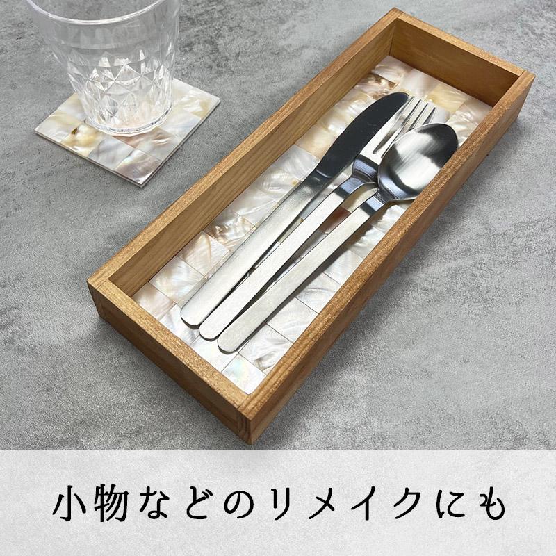 モザイクタイル シート サンプルサイズ 貝 リアル 約10cm角 タイルシール 防水 キッチン 洗面台 水回り *タイルサンプルサイズ* DIY 貼るだけ簡単 |  | 12