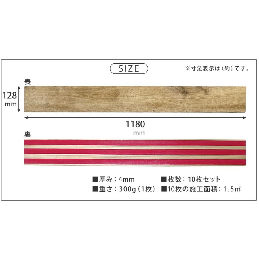 SOLIDECO 壁に貼れる天然木パネル 10枚組(約1.5m2) SLDCPR-10P ガーデン｜colors-pro｜13