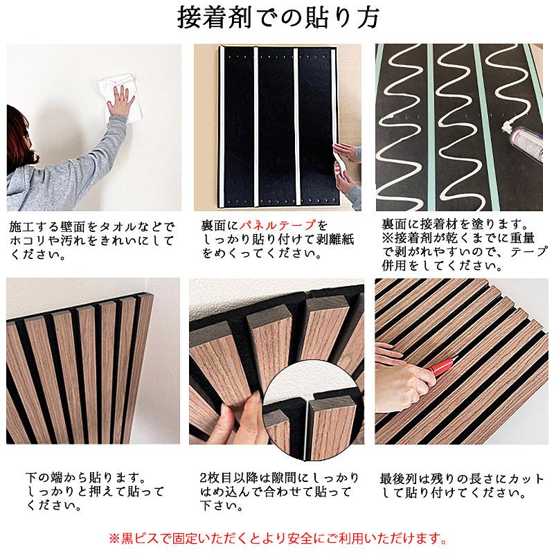 吸音パネル 3枚入 吸音ボード 壁 断熱 装飾木製パネル 吸音パネル 3枚入 吸音ボード 壁 断熱 装飾木製パネル