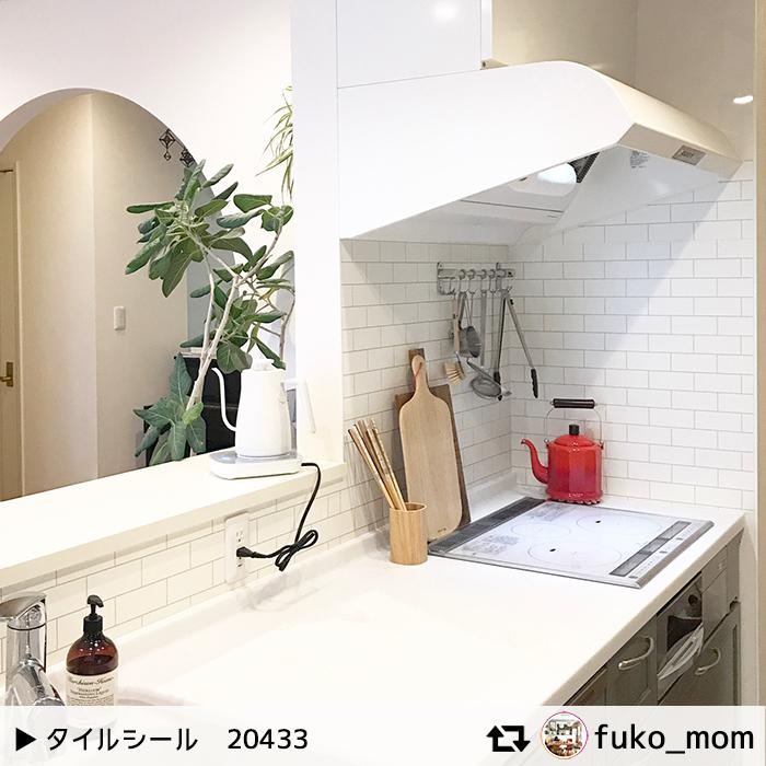 壁紙シール おしゃれ はがせる壁紙 貼ってはがせる壁紙シール 幅50cm 1ｍ単位 切売り サブウェイタイル モザイク タイル キッチン リメイクシート 防水 Diy Tile Sheet 1 Diyインテリアのお店 Colorspro 通販 Yahoo ショッピング