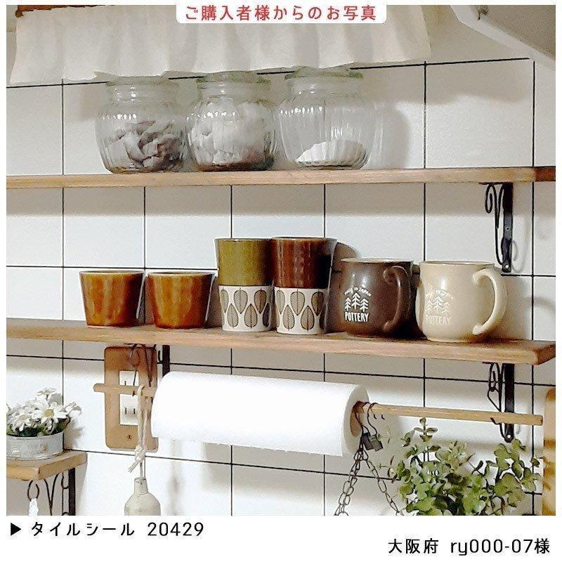 壁紙シール おしゃれ はってはがせる 壁紙 シール 幅50cm 15m巻 タイル柄 キッチン サブウェイタイル モザイク リメイクシート カッティングシート 防水 Diy Tile Sheet Diyインテリアのお店 Colorspro 通販 Yahoo ショッピング