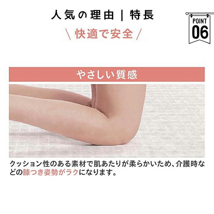 東リ（TOLI） バスナシリーズ バスナフローレ 幅182cm 長さ1m以上から 