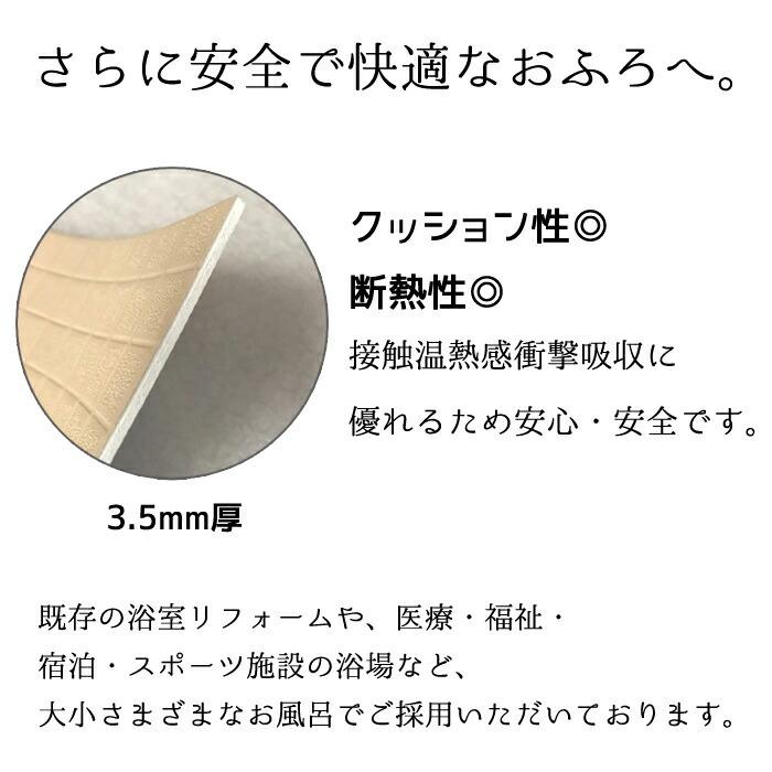 東リ（TOLI） バスナシリーズ バスナフローレ 幅182cm 長さ1m以上から 