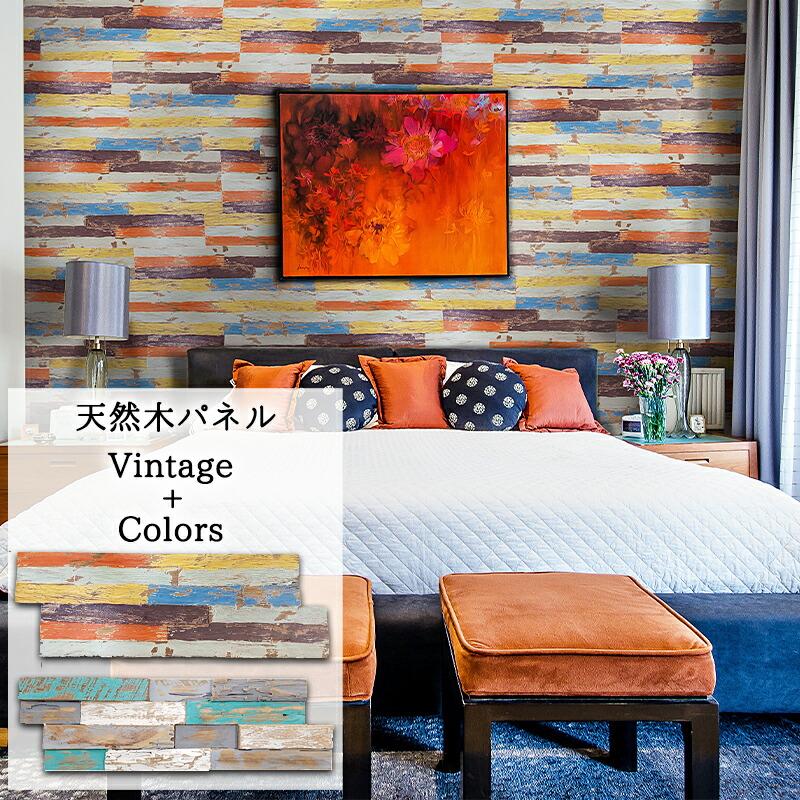 ヨシダナギ マサライ族 ウッドパネル ヨシダナギ マサライ族 ウッド