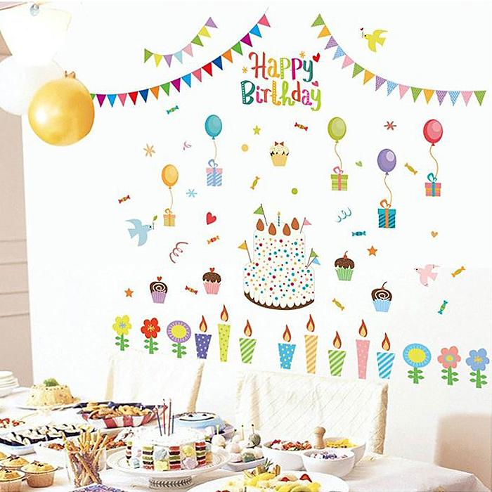 ウォールステッカー 誕生日 お誕生会 子供部屋 子供 シール かわいい