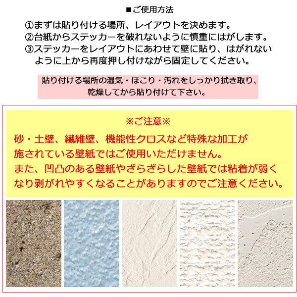 ウォールステッカー 星 スター 使いやすい キラキラ 金色 貼ってはがせる 壁飾り インテリアシール 壁デコシール Wallsticker Ws Hm Diyインテリアのお店 Colorspro 通販 Yahoo ショッピング