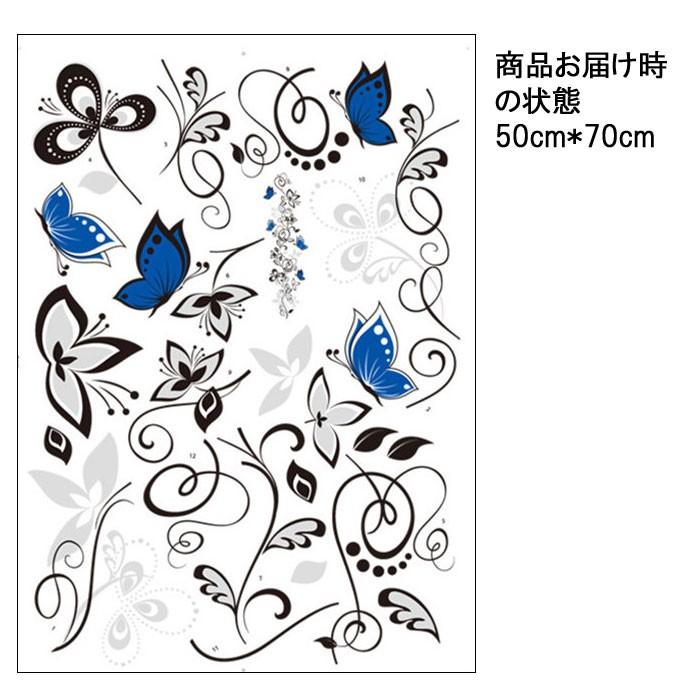ウォールステッカー 蝶々 花 蝶 青色 エレガント かわいい キレイ 壁飾り インテリアシール 壁デコシール Ws Jm58 Diyインテリアのお店 Colorspro 通販 Yahoo ショッピング