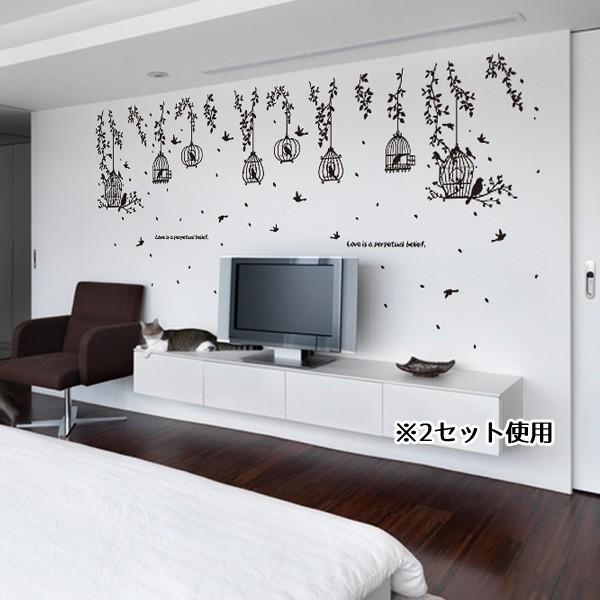 ウォールステッカー おしゃれ モノトーン シンプル 鳥 鳥かご 植物 キレイ かわいい インテリアシール 壁デコシール Ws Sk7130 Diyインテリアのお店 Colorspro 通販 Yahoo ショッピング