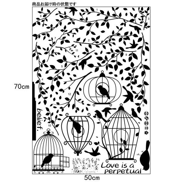ウォールステッカー おしゃれ モノトーン シンプル 鳥 鳥かご 植物 キレイ かわいい インテリアシール 壁デコシール Ws Sk7130 Diyインテリアのお店 Colorspro 通販 Yahoo ショッピング
