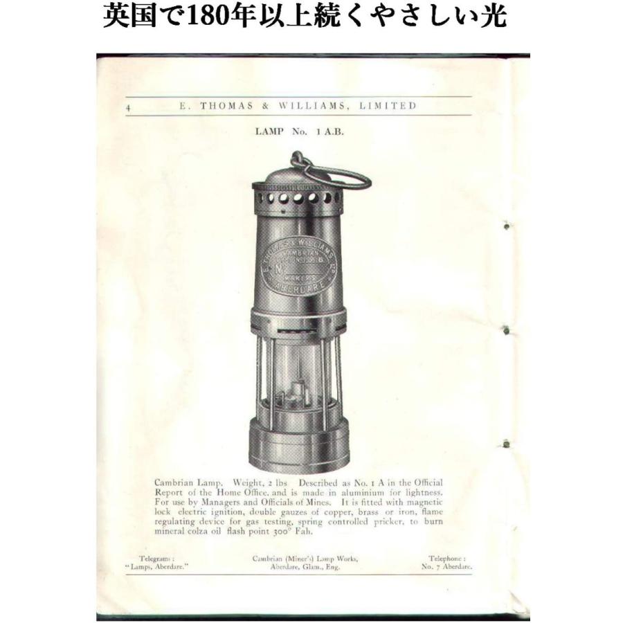 E.Thomas & Williams イートーマス＆ウィリアムス ゴールド 真鍮