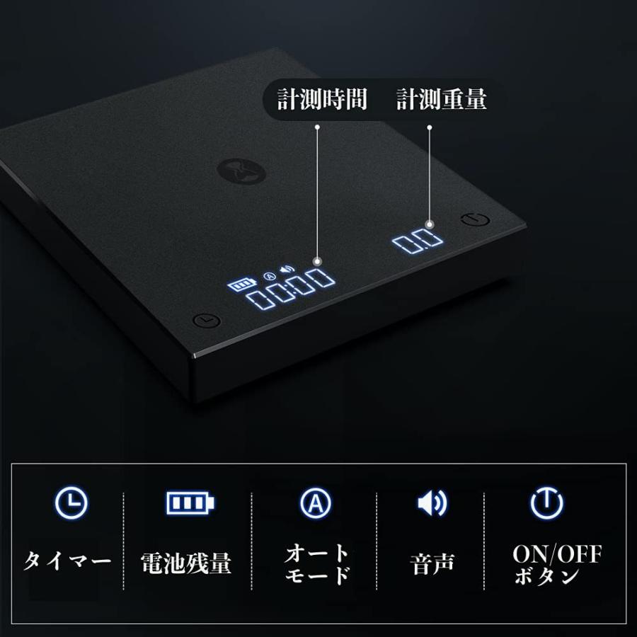 タイムモア TIMEMORE Black Mirror basic plus ドリップスケール 電子秤 デジタルスケール コーヒー用スケール キッチン 計量器 高精度計量器 |  | 03