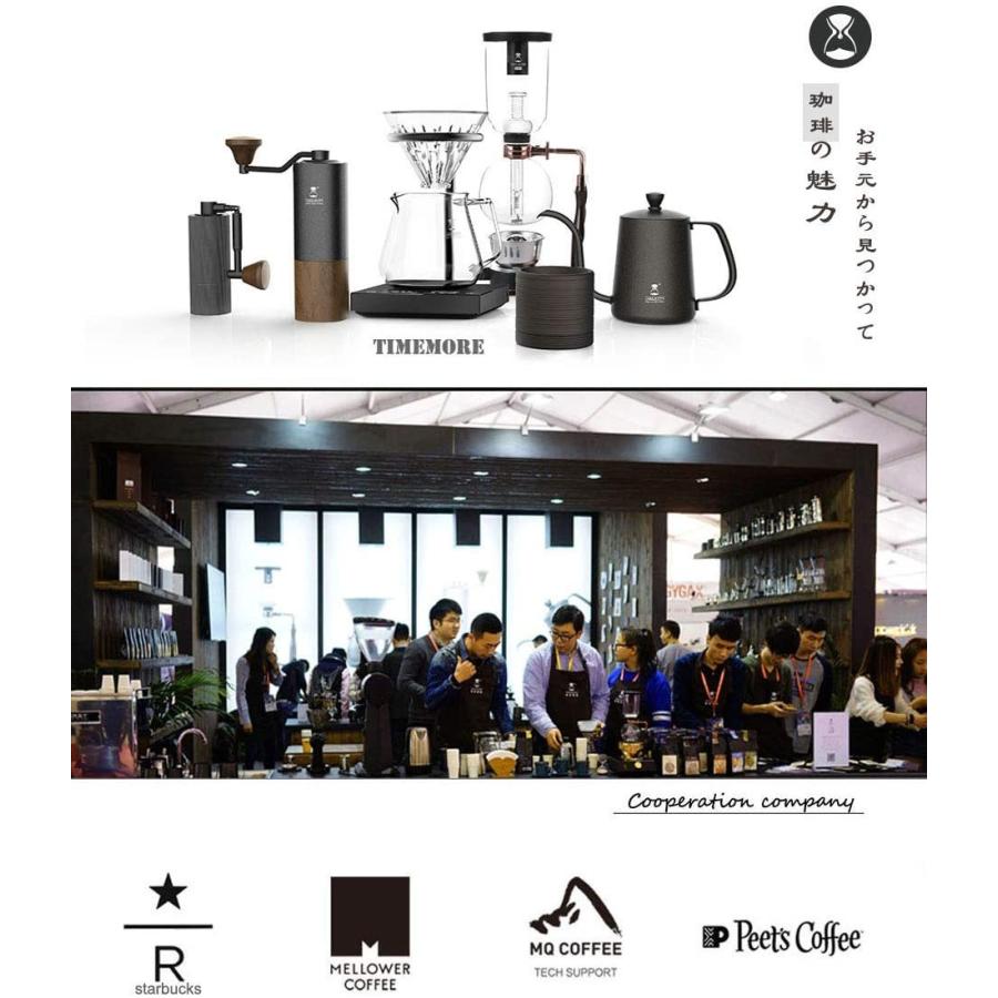 タイムモア TIMEMORE 栗子C2 MAX 手挽きコーヒーミル 手動式 タイムモア TIMEMORE 栗子C2 MAX 手挽きコーヒーミル 手動式