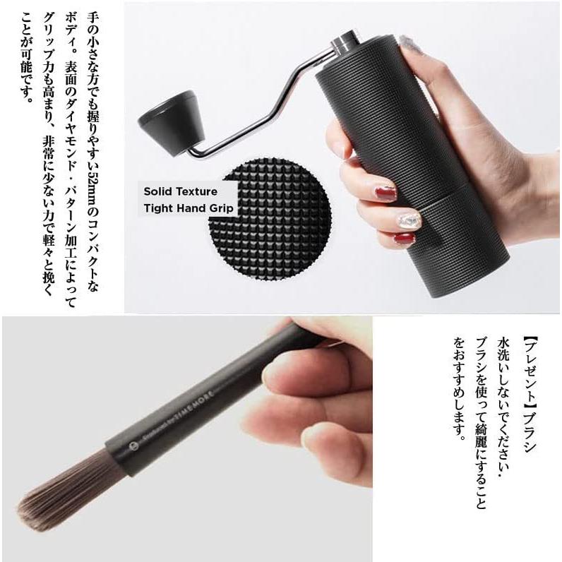 タイムモア TIMEMORE 栗子C3 手挽きコーヒーミル 手動式 タイムモア TIMEMORE 栗子C3 手挽きコーヒーミル 手動式