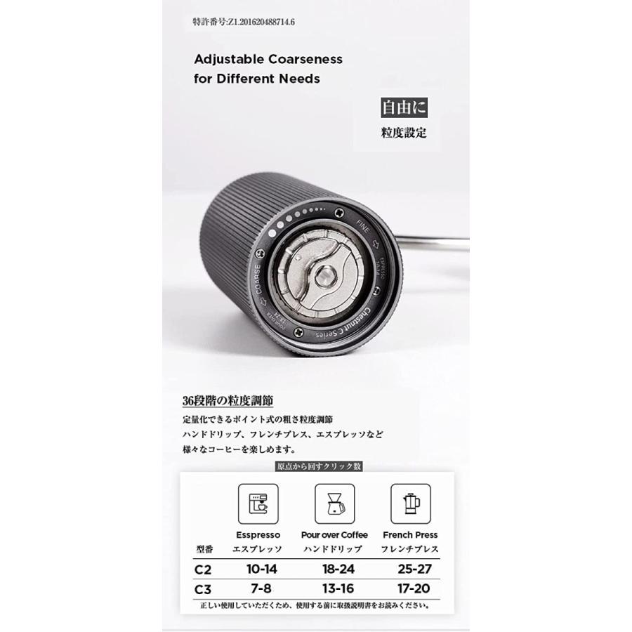 タイムモア TIMEMORE 栗子C3 手挽きコーヒーミル 手動式 タイムモア TIMEMORE 栗子C3 手挽きコーヒーミル 手動式