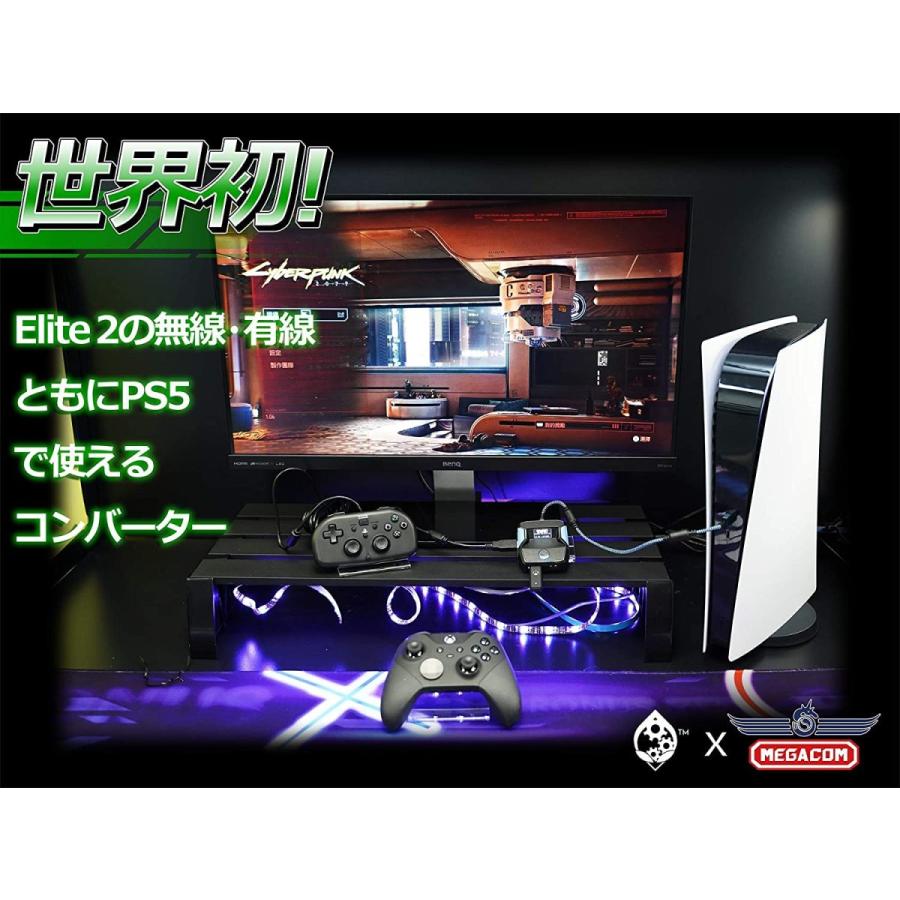 Cronus ZEN クロノスゼン コンバーター アダプタ変換器 PS5 PS4 Cronus ZEN クロノスゼン コンバーター アダプタ変換器 PS5 PS4