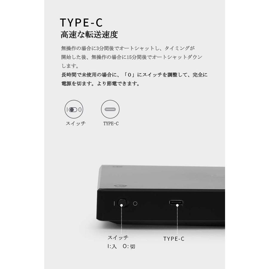 タイムモア TIMEMORE Black Mirror dual Sensor Scale (Mirror2