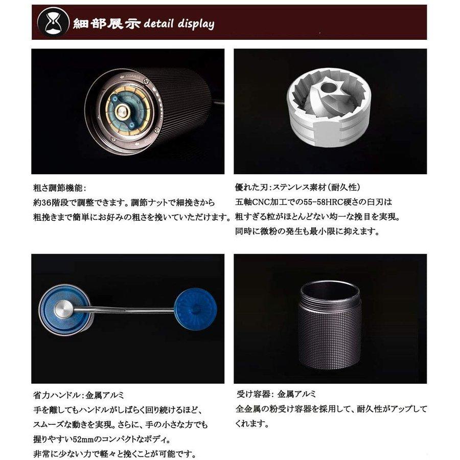 タイムモア TIMEMORE 栗子C2 手挽きコーヒーミル 手動式 コーヒーグラインダー ステンレス臼 粗さ調整可能 清掃しやすい 家庭用 省力性 ダイヤモンド|colors-ys|06