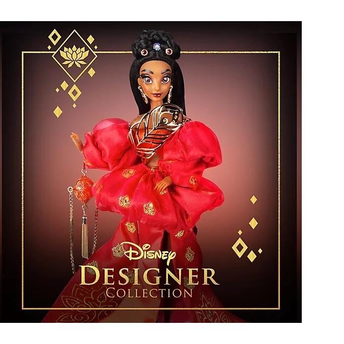 ジャスミン ドール Disney DESIGNER COLLECTION｜colorsendai