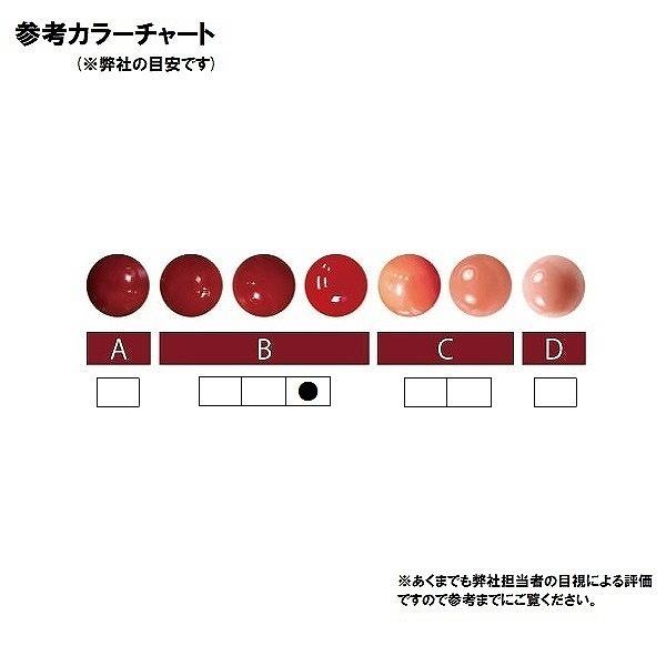 珊瑚ルース 天然珊瑚【コーラル】ルース 2.23g【11.15ct】カボション 赤 CGL