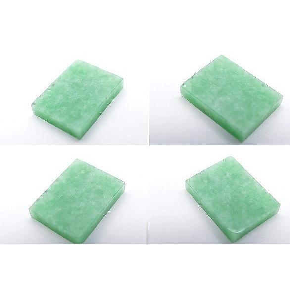 天然翡翠【ジェイダイト】ルース 18.899ct 板 CGLソーティング 宝石 