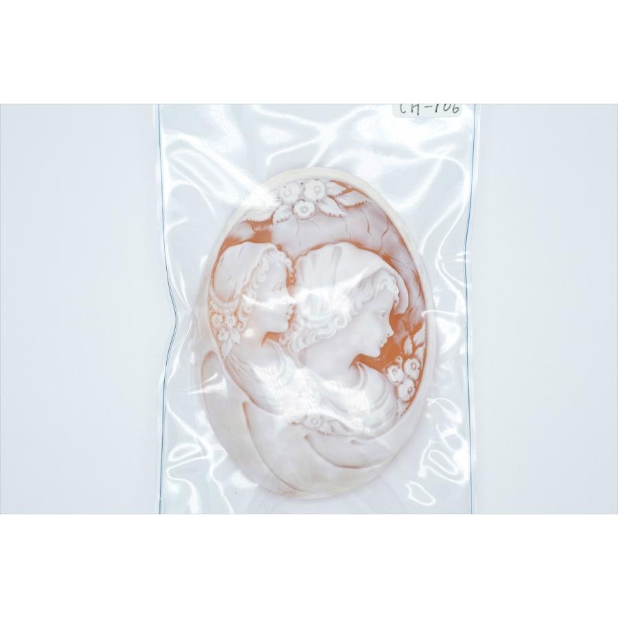 大判◇SOL◇シェルカメオ ルース 約18.11g【90.55ct】 約95.10×70.60