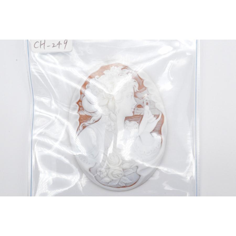 ◇F.バティローロ◇シェルカメオ ルース 約65.21×48.83mm 約16.37g