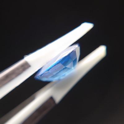 ◇タイ産◇天然ブルーサファイア ルース 2.07ct オーバル GIA鑑別書 