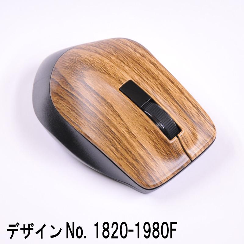 2667454794_1