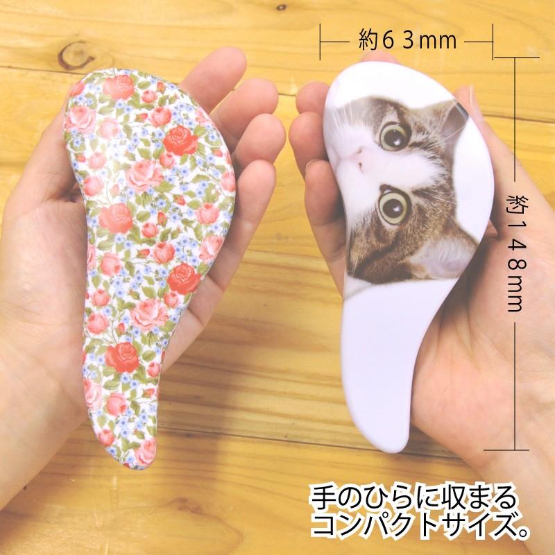花柄ヘアブラシ　絡まない　マッサージ　持ちやすい形状　コンパクトサイズ　携帯にも　櫛　くし　ブラシ　フラワー　花柄 |  | 03