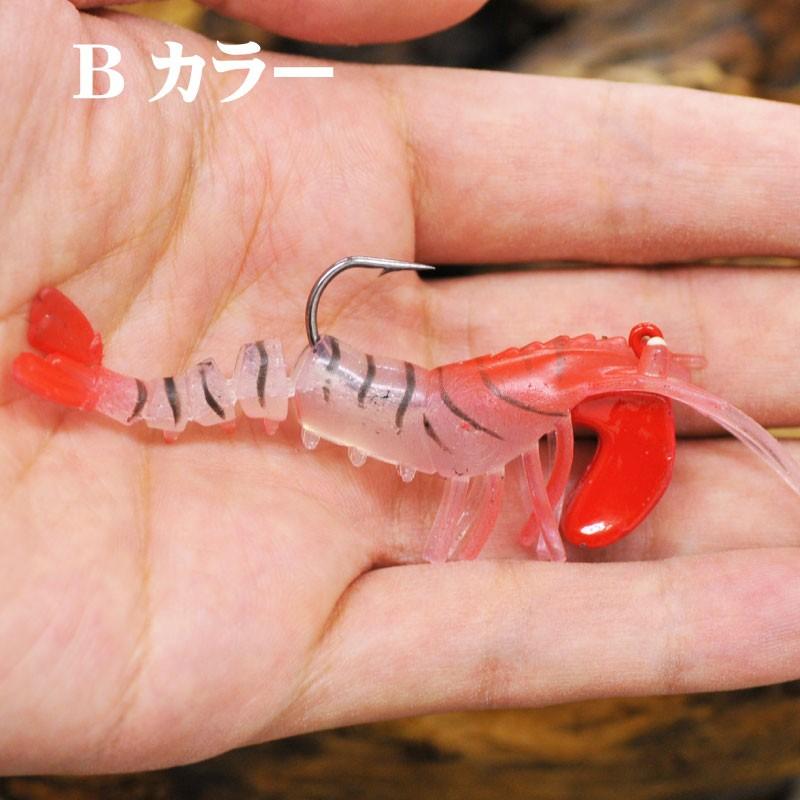 ルアー　ワーム　スピナー などまとめ売り エビワーム ソフトルアー 7個入り 釣り具 ワーム 夜光 蛍光 青物