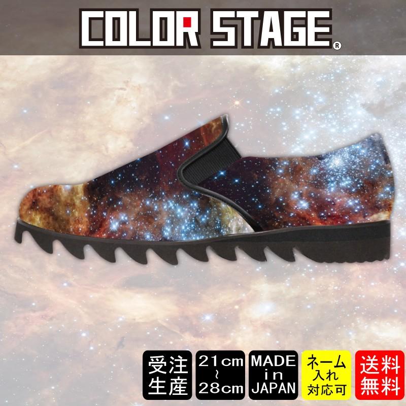 スニーカー　スリッポン宇宙柄Model:メンズSLP-M17SS-3｜colorstage