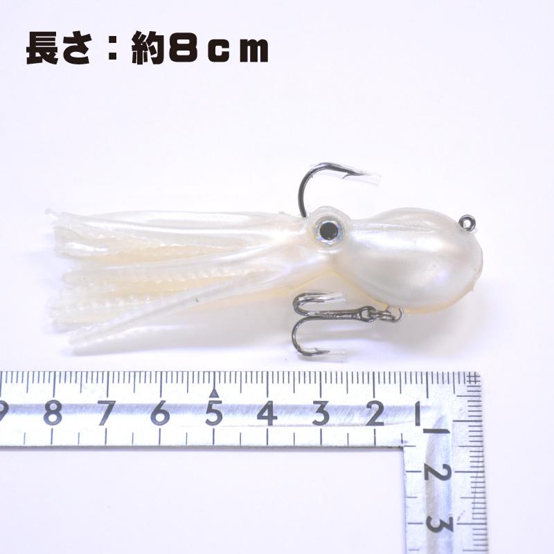 taku08 ルアーまみれ DP90MDS | 渓流ルアー・トラウトルアー通販