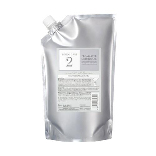 hoyu（ホーユー） プロマスター カラーケア システムトリートメント