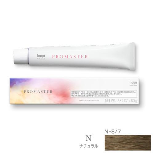 ホーユー プロマスター N-8/7 ナチュラル 80g : color story - 通販