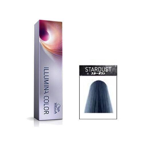 ウエラ イルミナカラー スターダスト 8 80g（第1剤） 【2剤