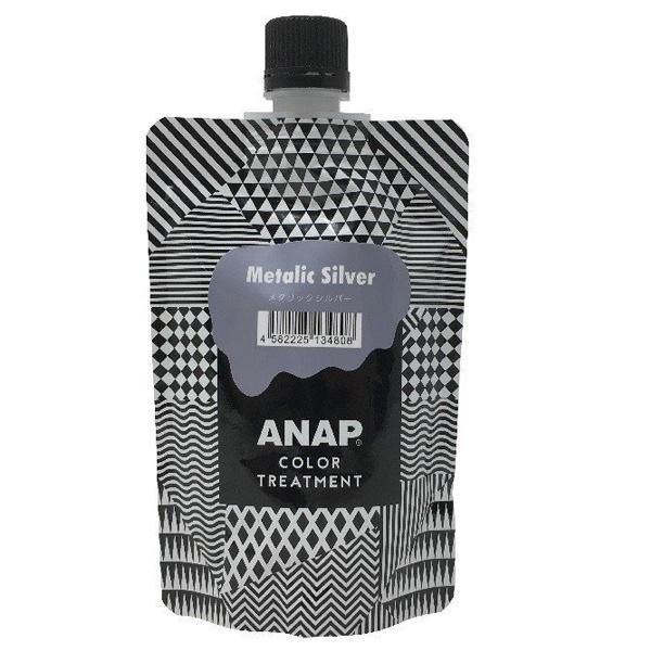 ANAP カラートリートメント 150g　メタリックシルバー　6点セット　｜　カラートリートメント 約2週間持続　｜　ヘアカラー カラーリング カミール　｜　nc ANAP カラートリートメント 150g メタリックシルバー : color story