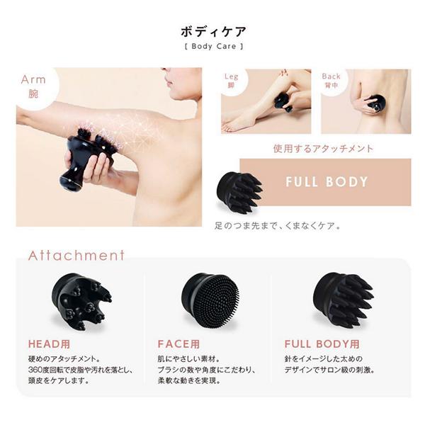WAVEWAVE WAVEWAVE EMS Scalp Head SPA スカルプヘッドスパ : color