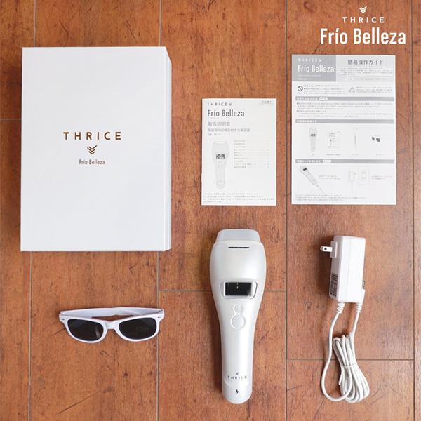 フリオベレーザ 家庭用冷却機能付き光美容器 フリオベレーザ 家庭用冷却機能付き光美容器 : color story - 通販