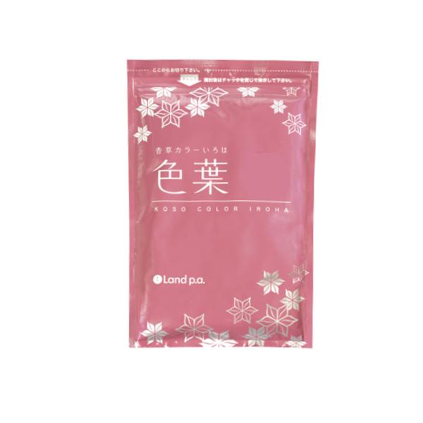 香草カラー色葉くり茶300g2個セット税込み未使用新品