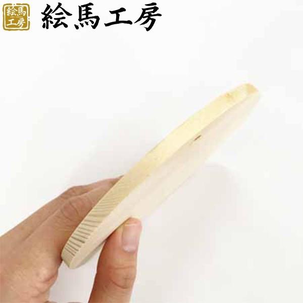 必勝祈願絵馬　野球絵馬【hk11-002】 |  | 02