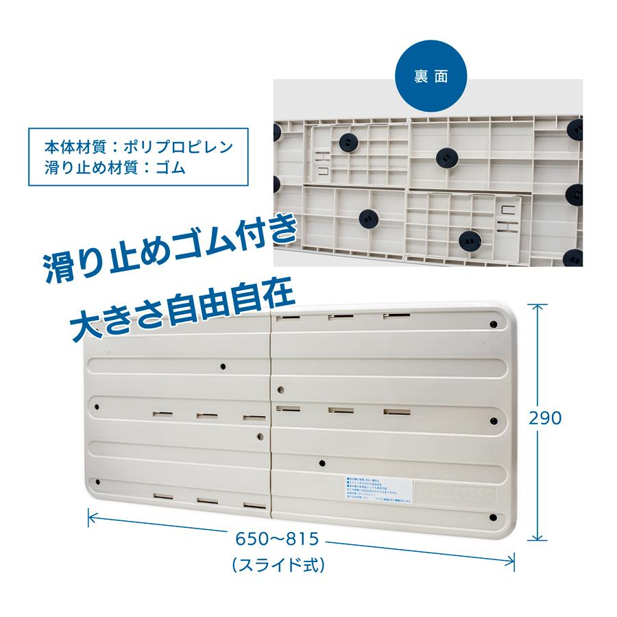スライド式 室外機まもる君 : カラートリム - 通販 - Yahoo!ショッピング
