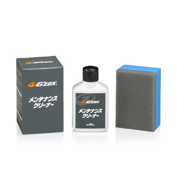 G'ZOX（ジーゾックス） G'ZOX メンテナンスクリーナー80ml : カラー